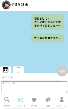 Step3